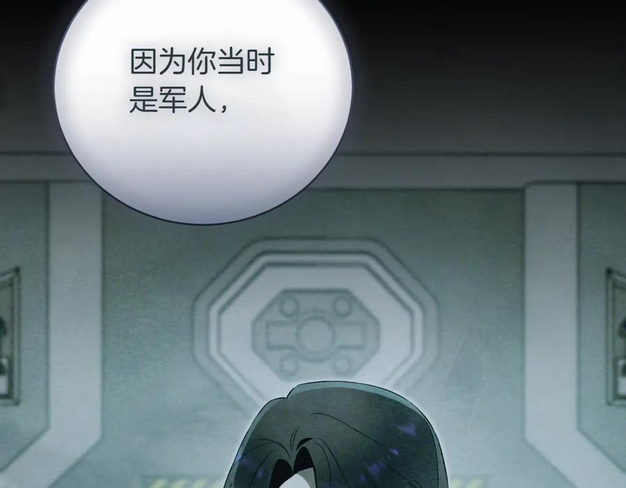 第223页
