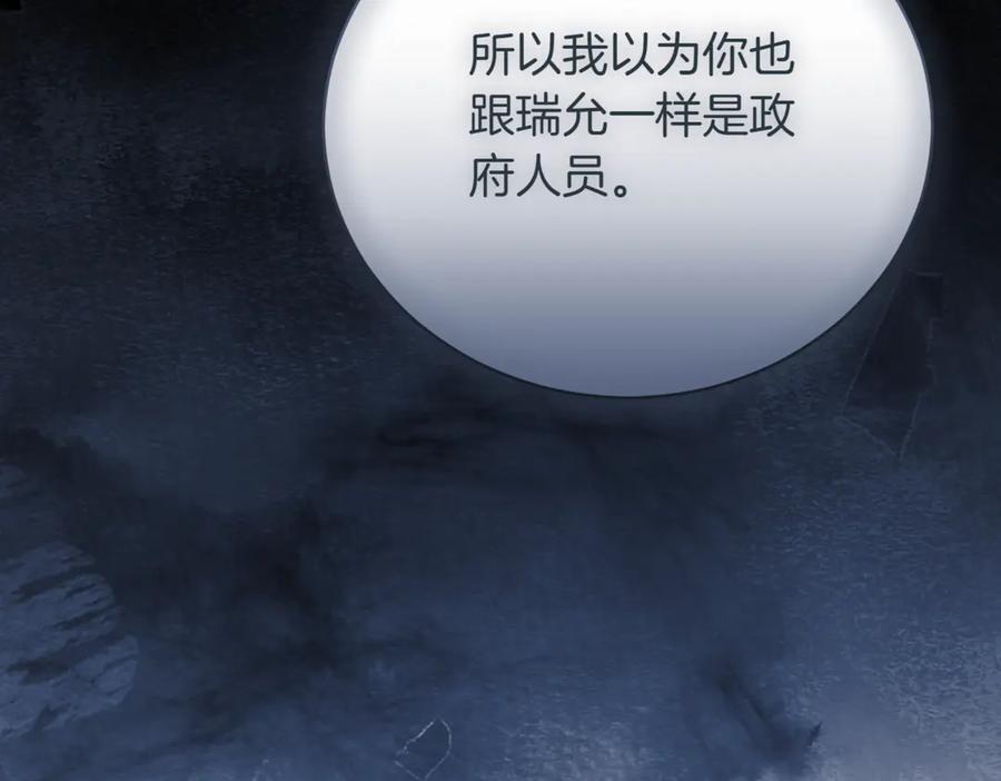 第226页