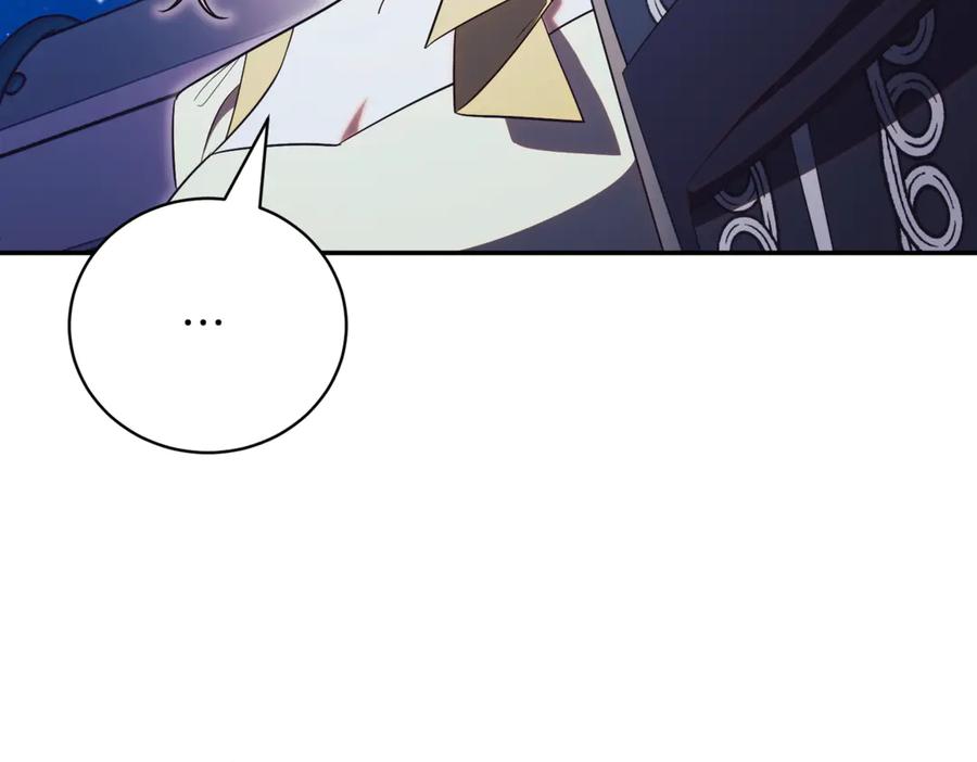 第230页