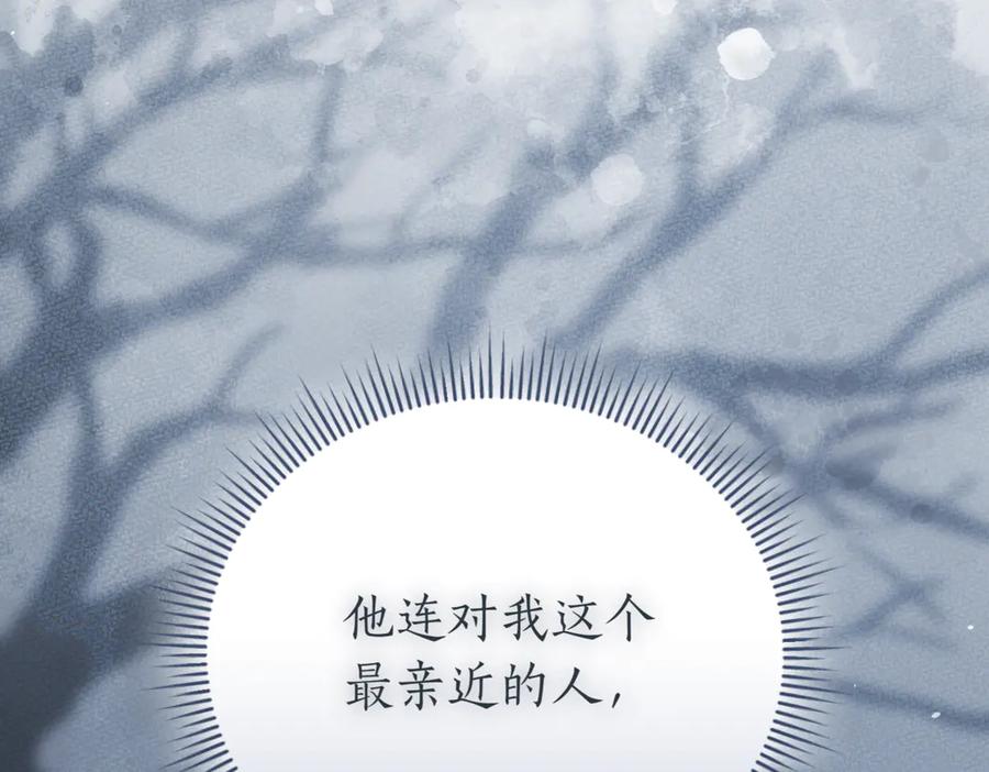 第232页