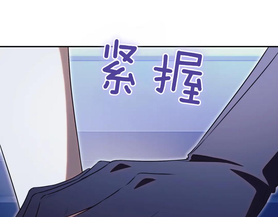 第236页