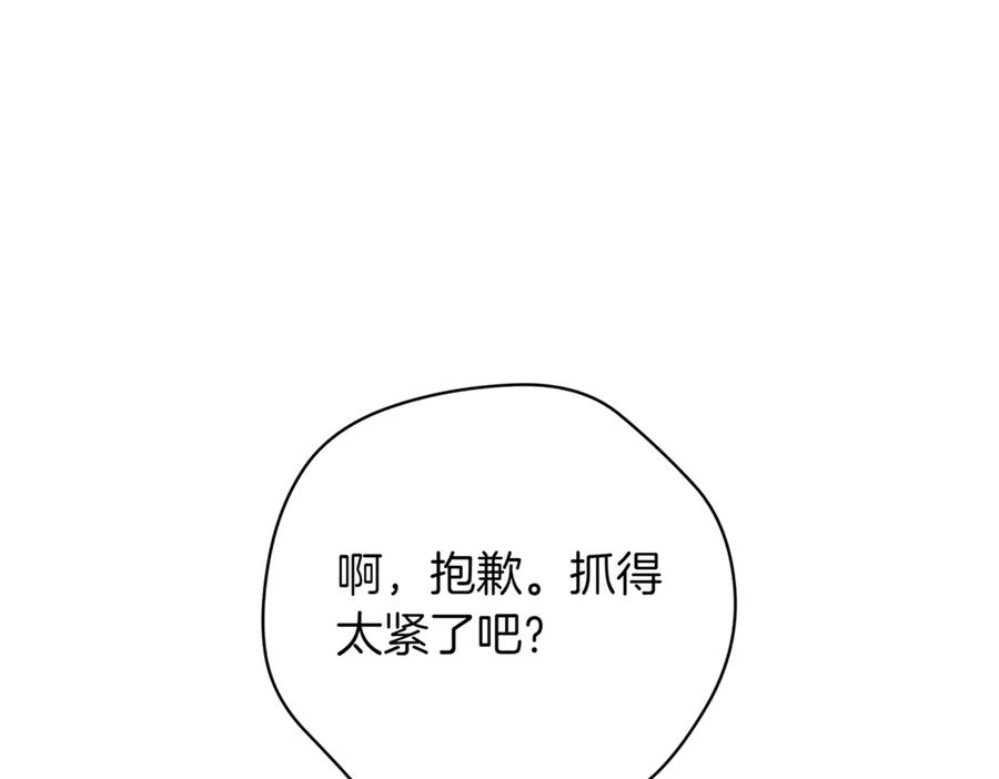 第238页