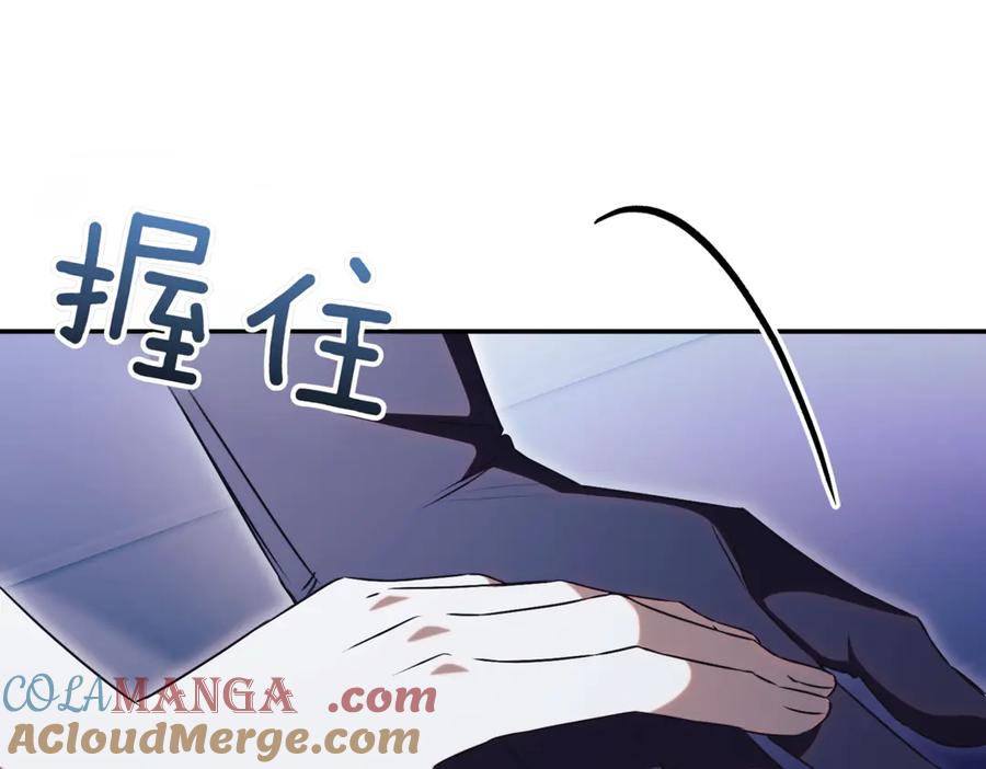 第241页