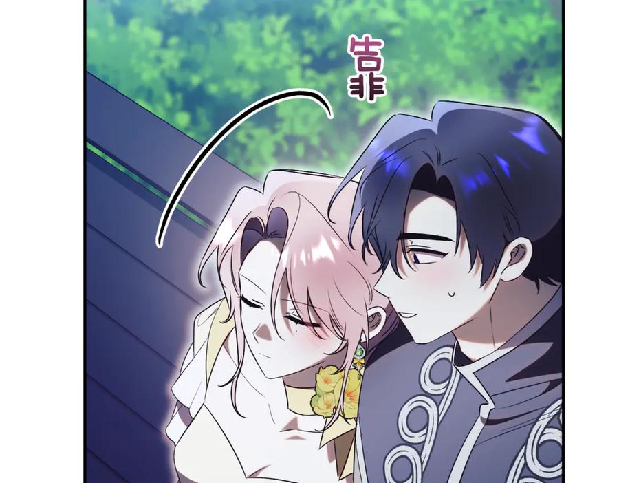 第243页