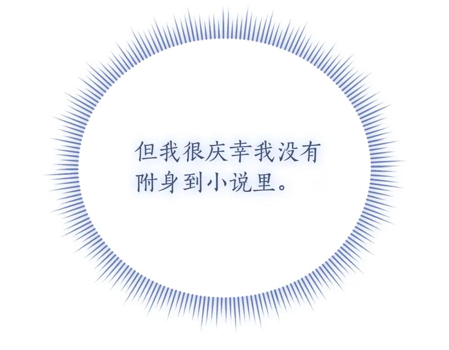 第247页