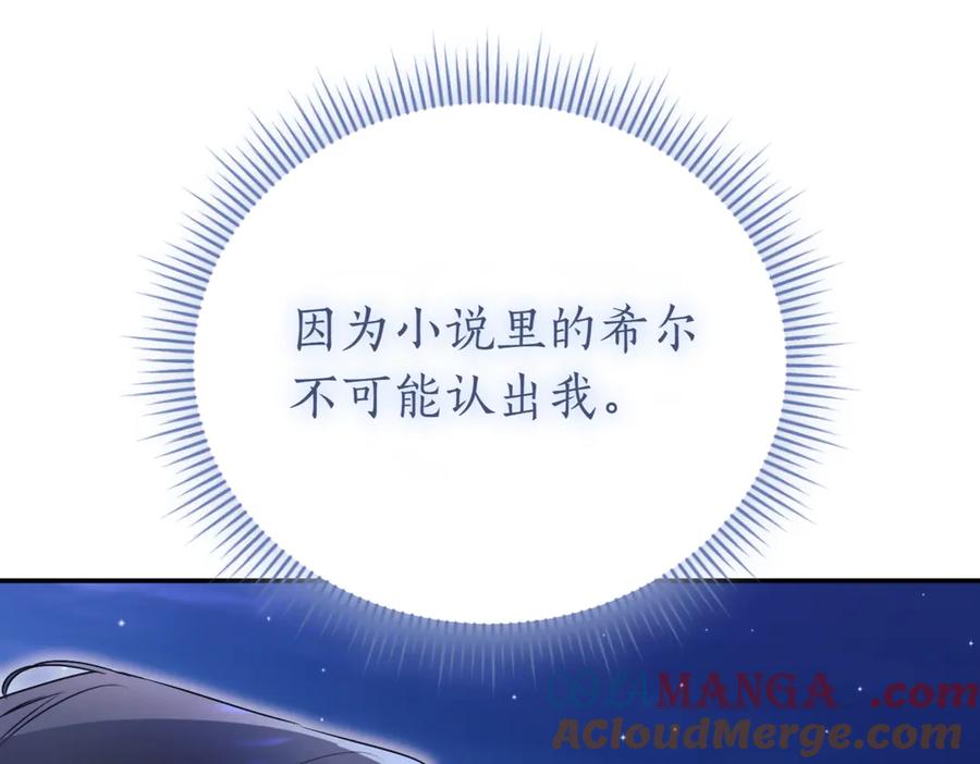 第249页