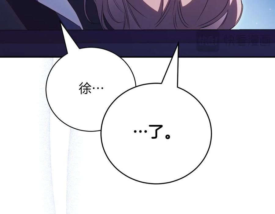 第251页