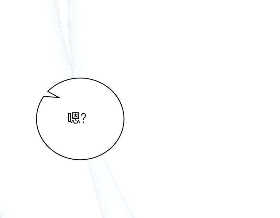 第252页