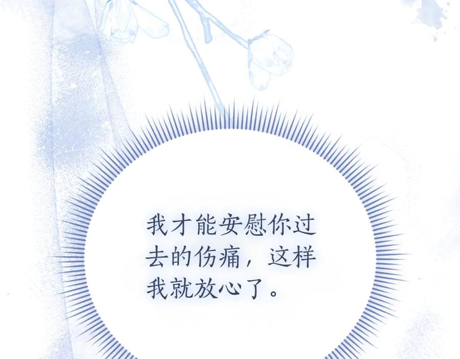 第262页