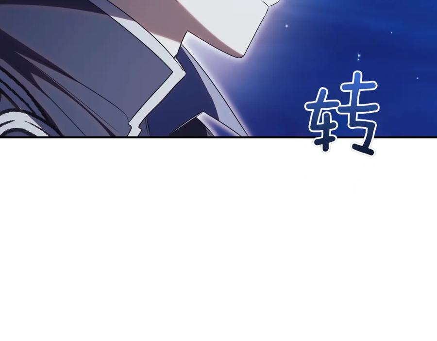 第271页