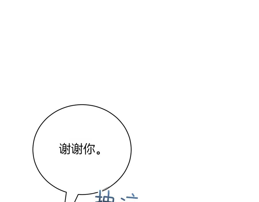第272页