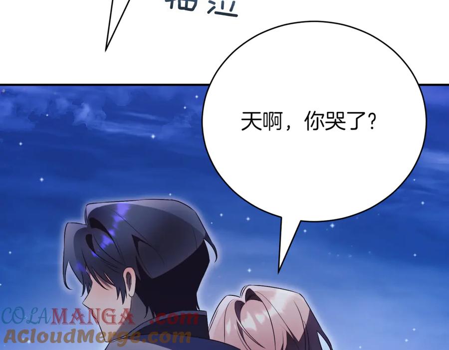第273页