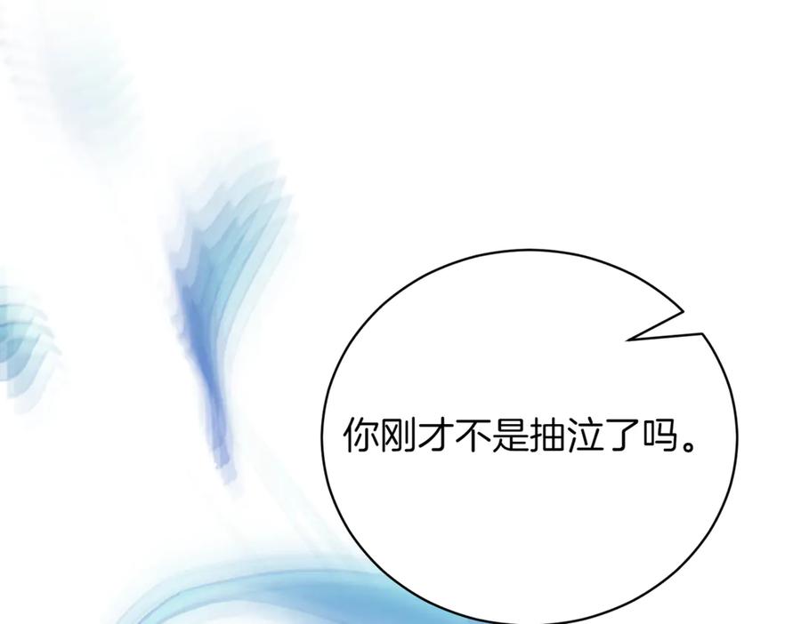 第275页
