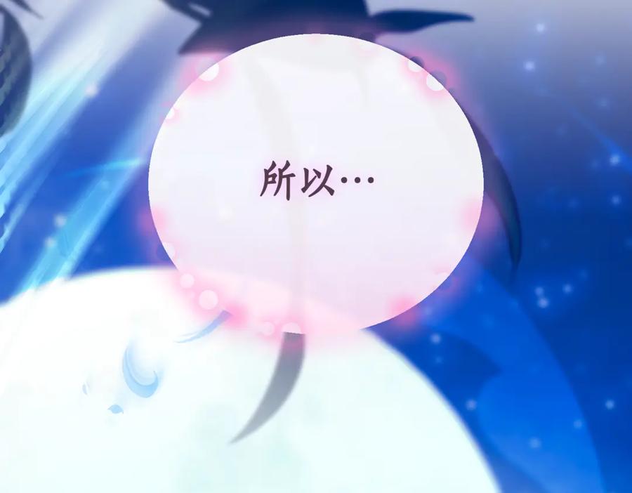 第279页