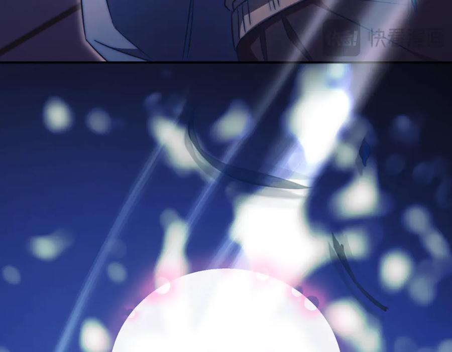 第283页