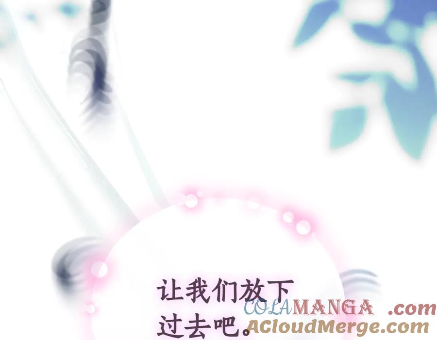第285页