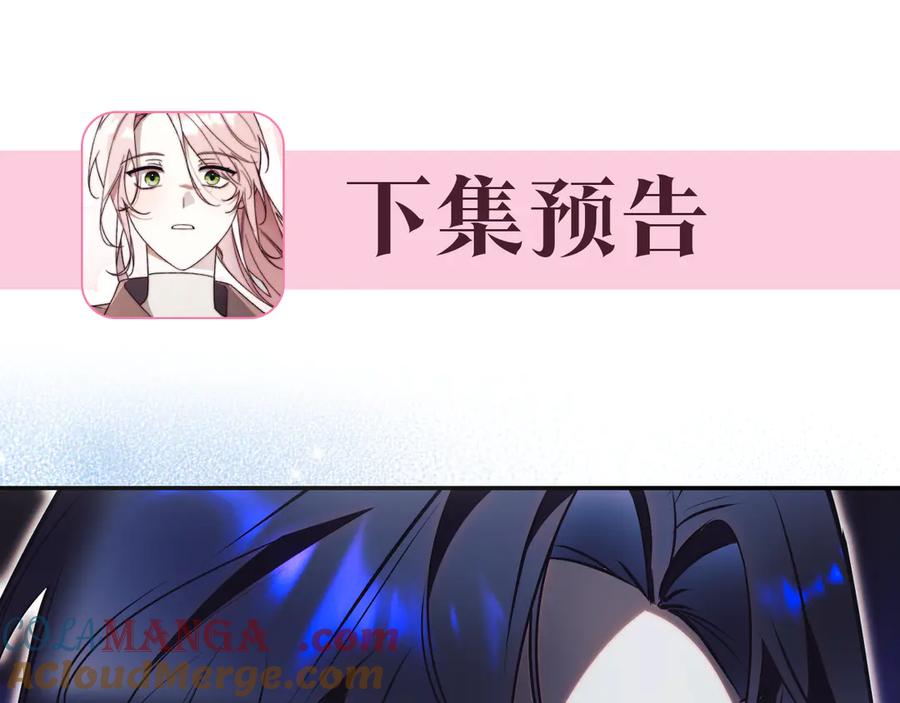 第289页