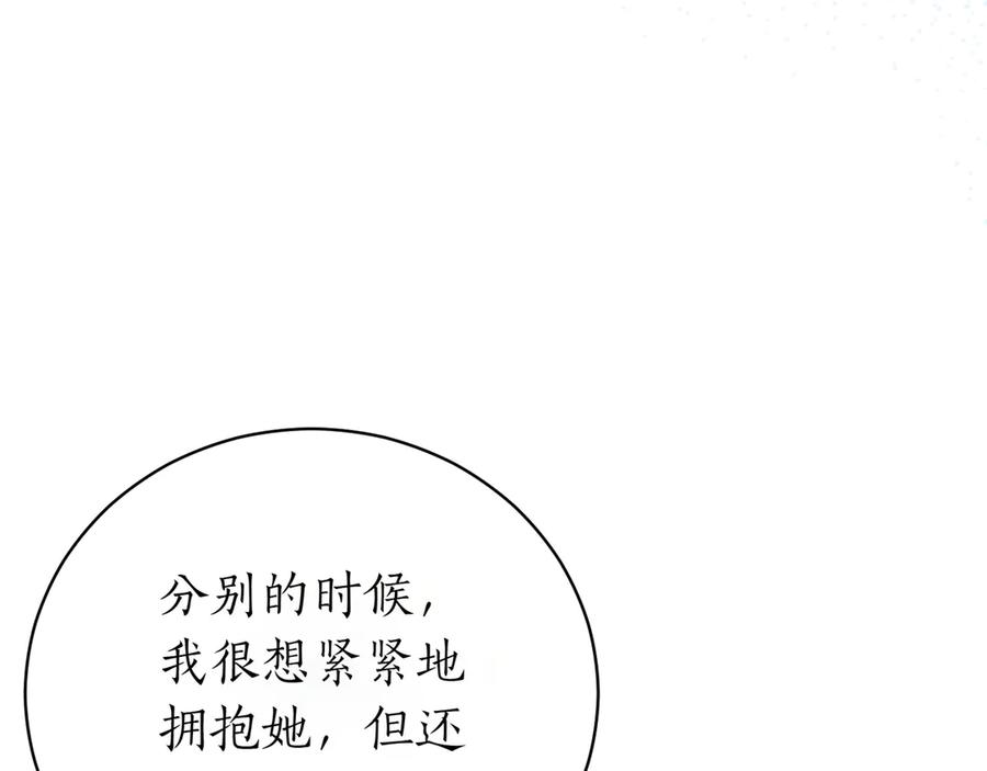 第292页