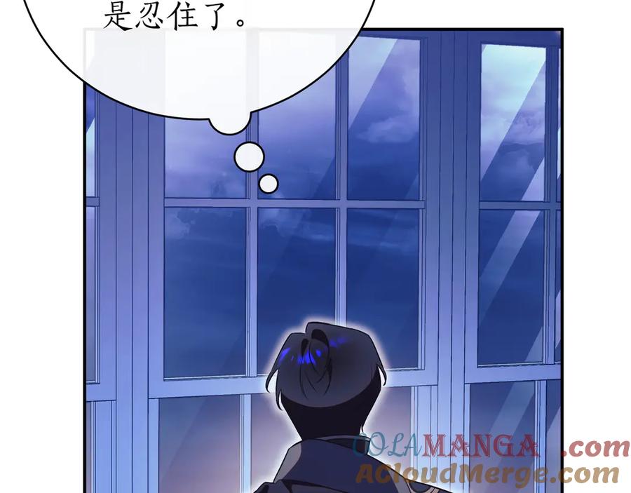 第293页