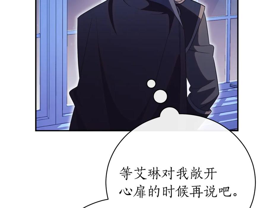 第294页