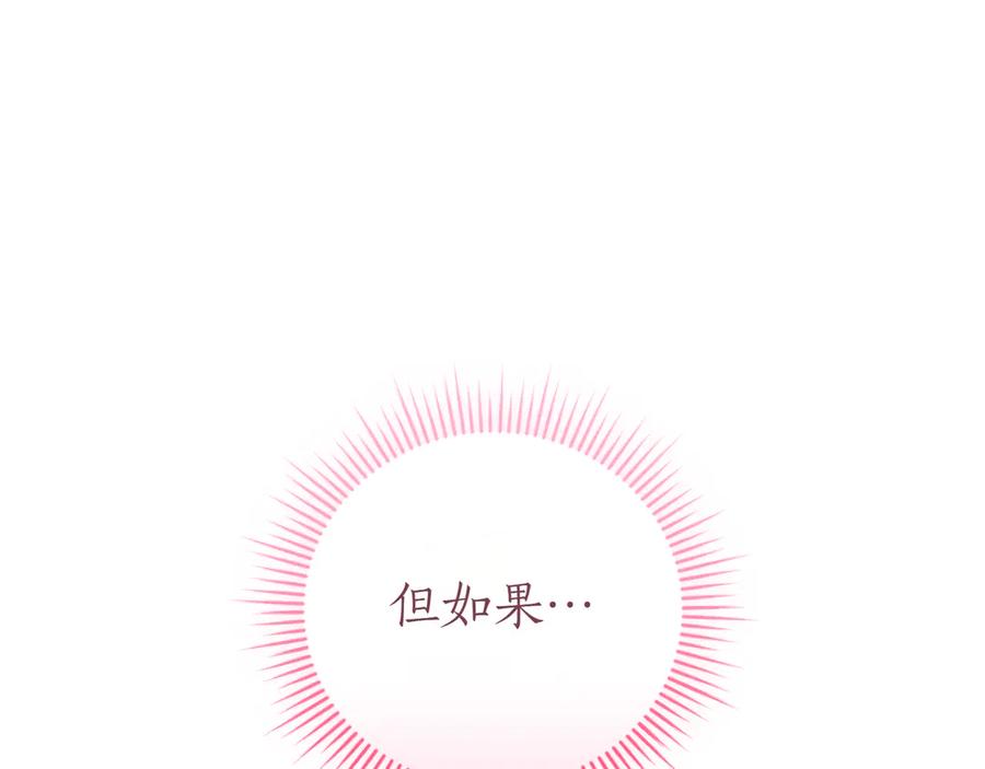 第296页