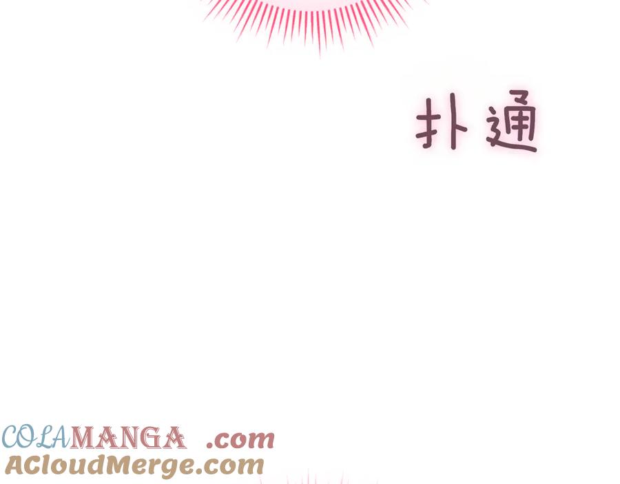 第297页