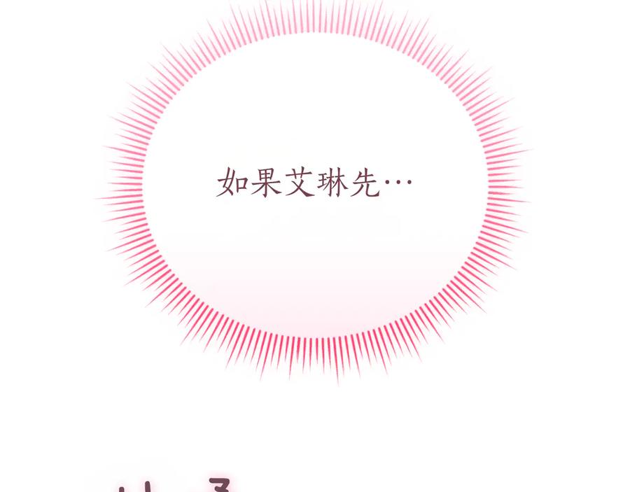 第298页