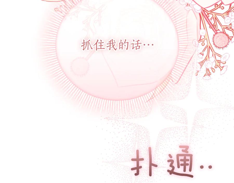 第304页