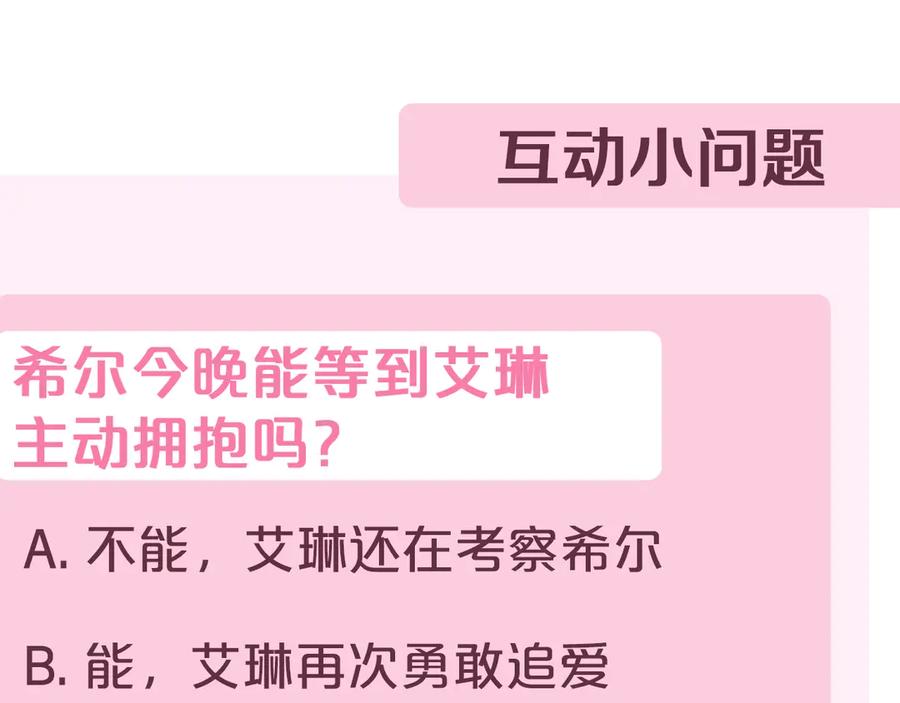 第306页