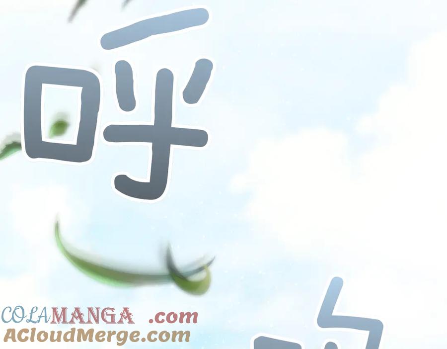 第197页