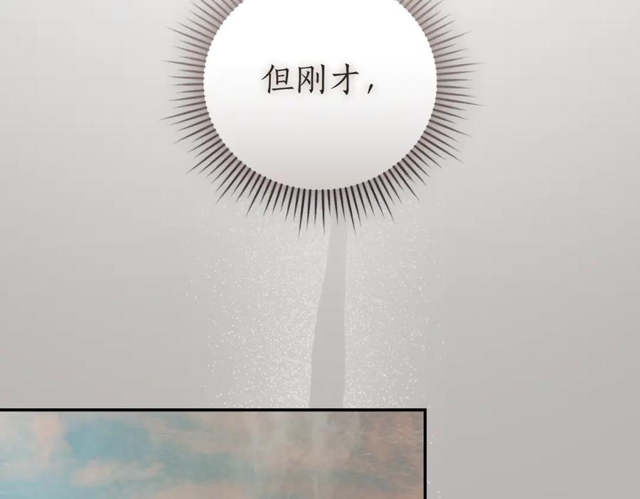 第220页