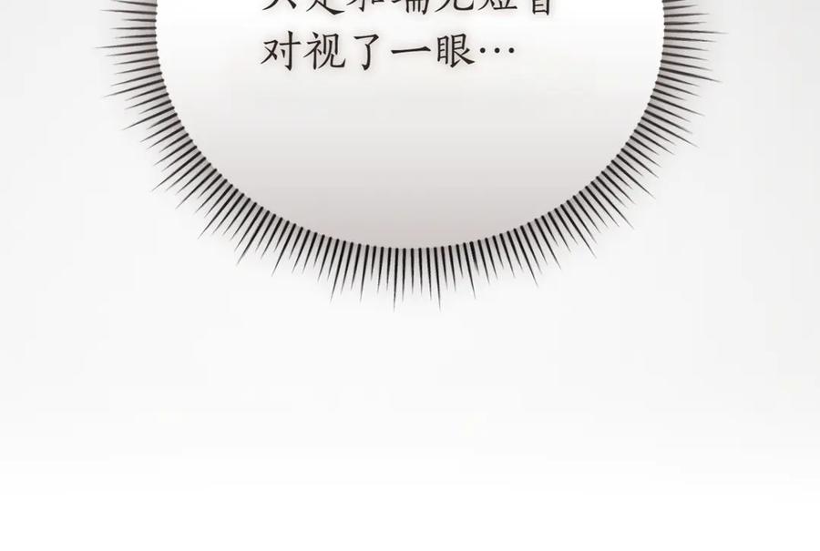第226页