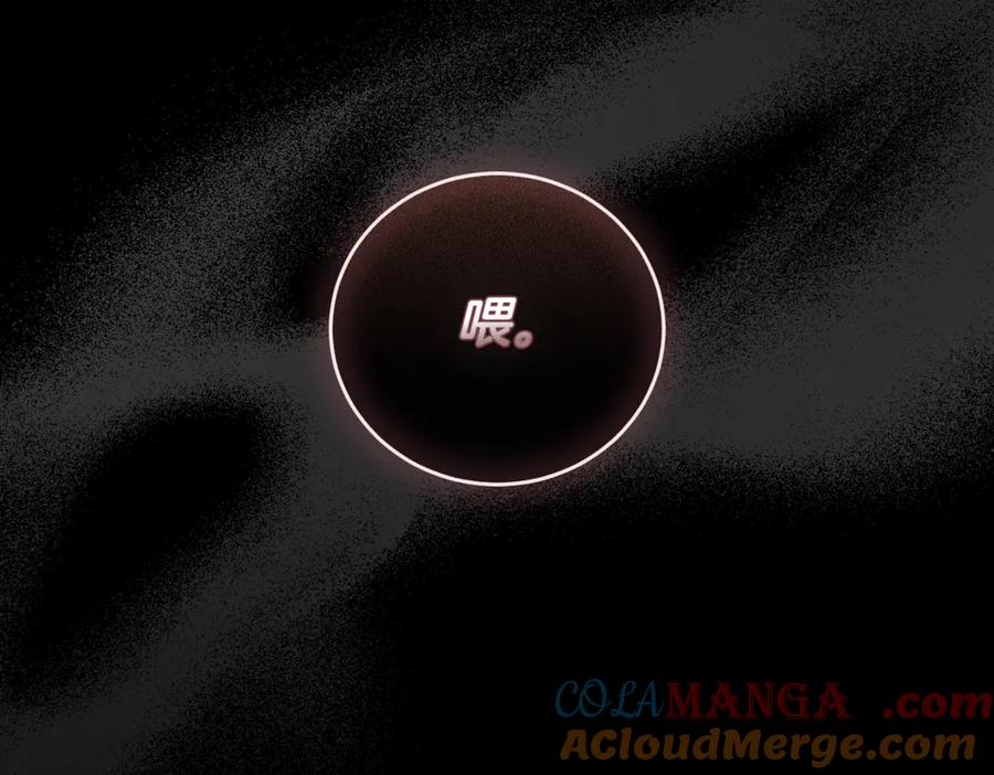 第233页