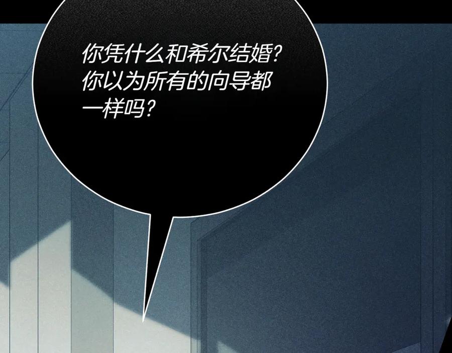 第238页