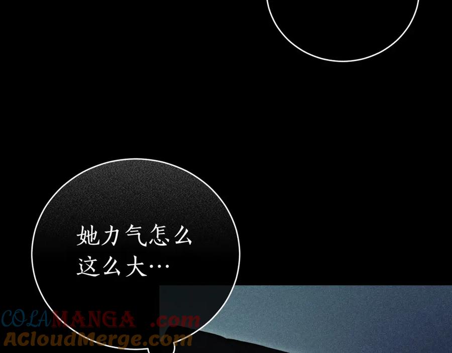 第241页