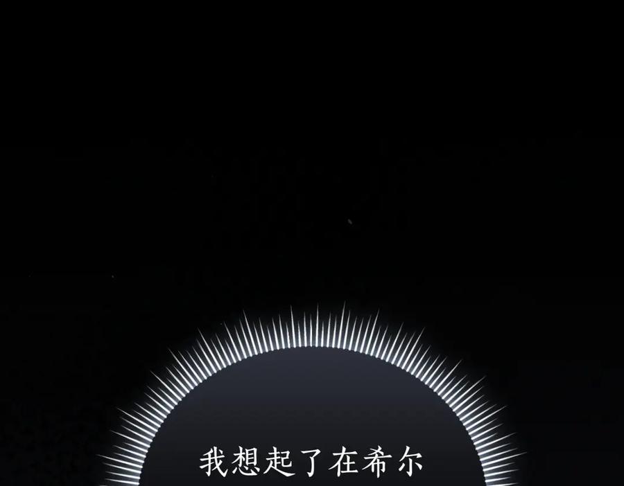 第252页