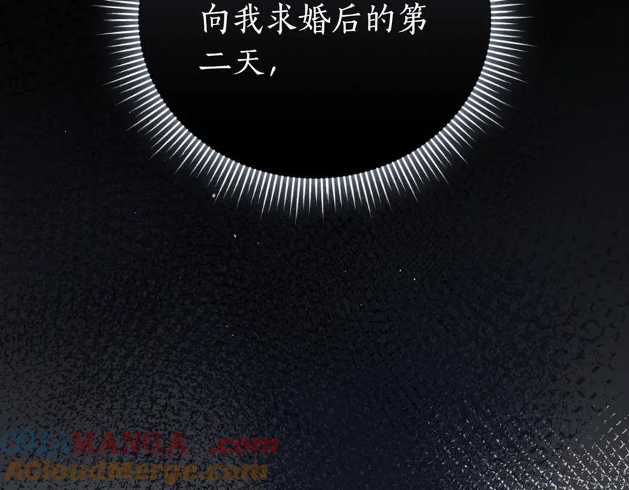 第253页