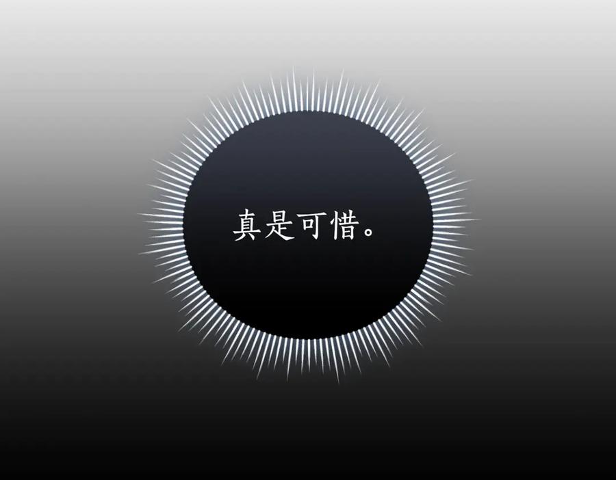 第260页