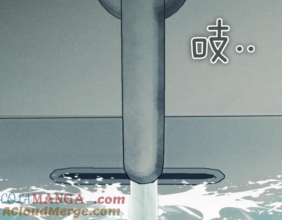 第265页