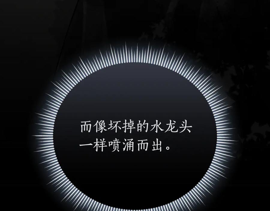 第270页