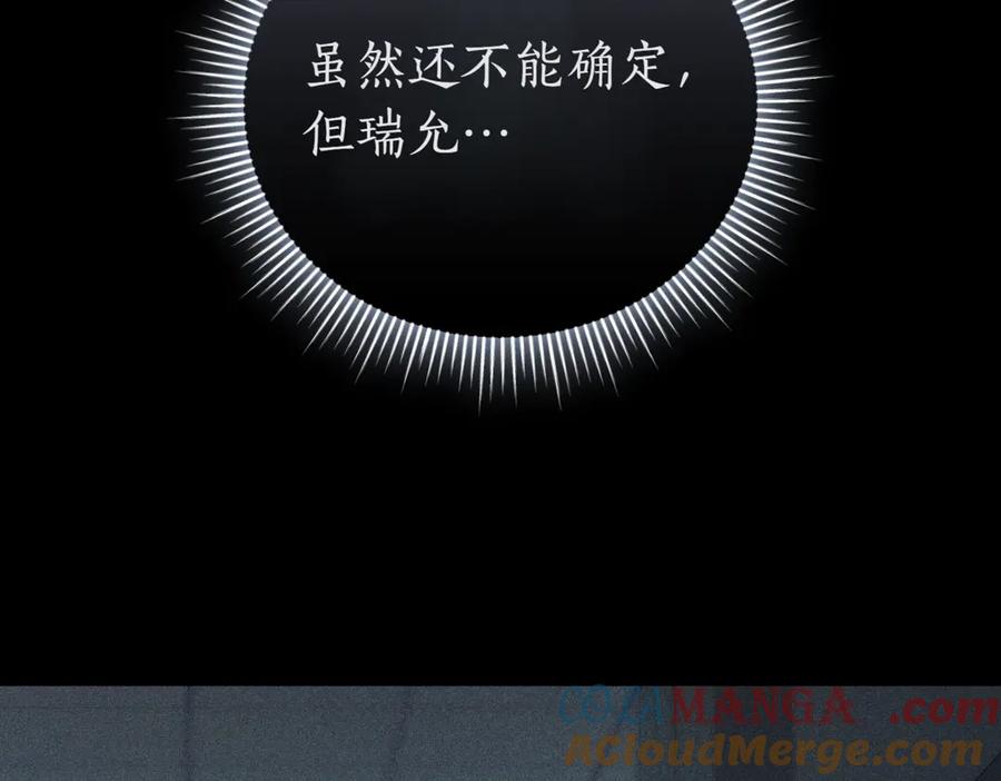第273页