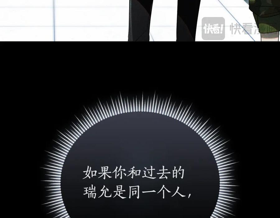 第276页
