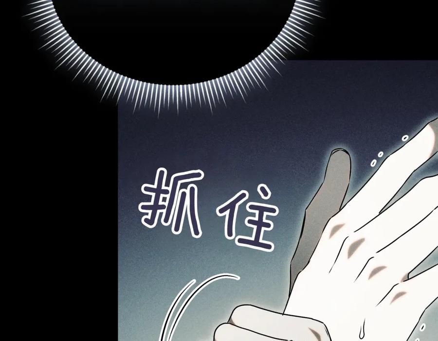 第280页