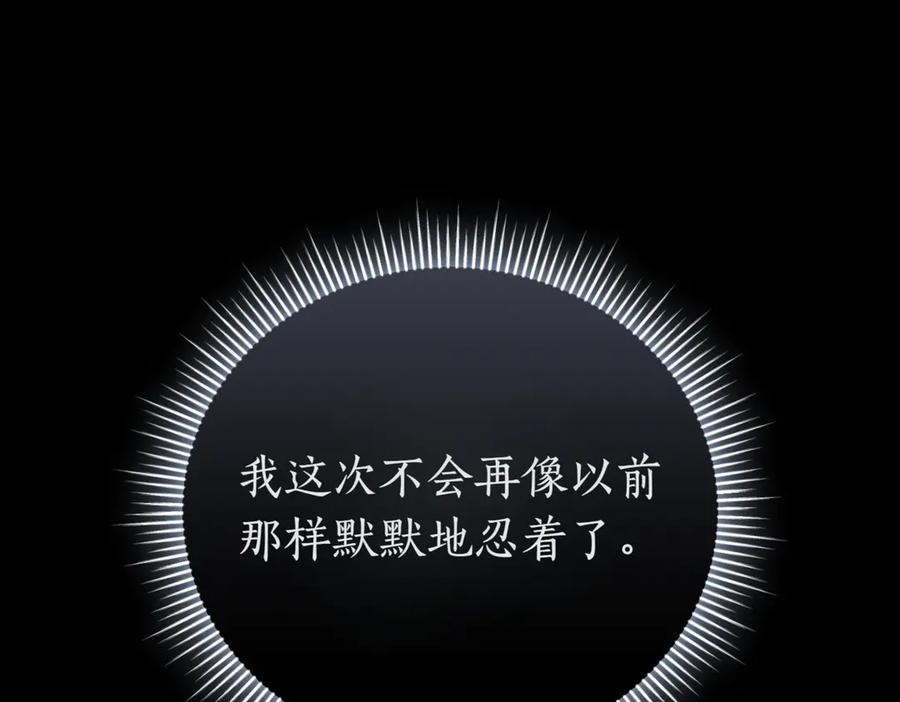 第282页