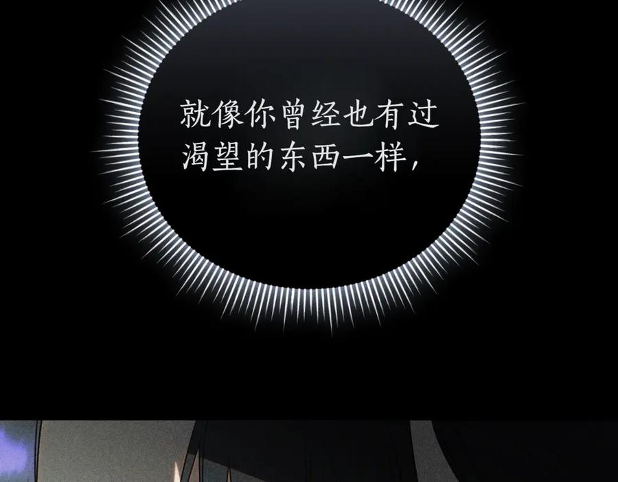 第286页