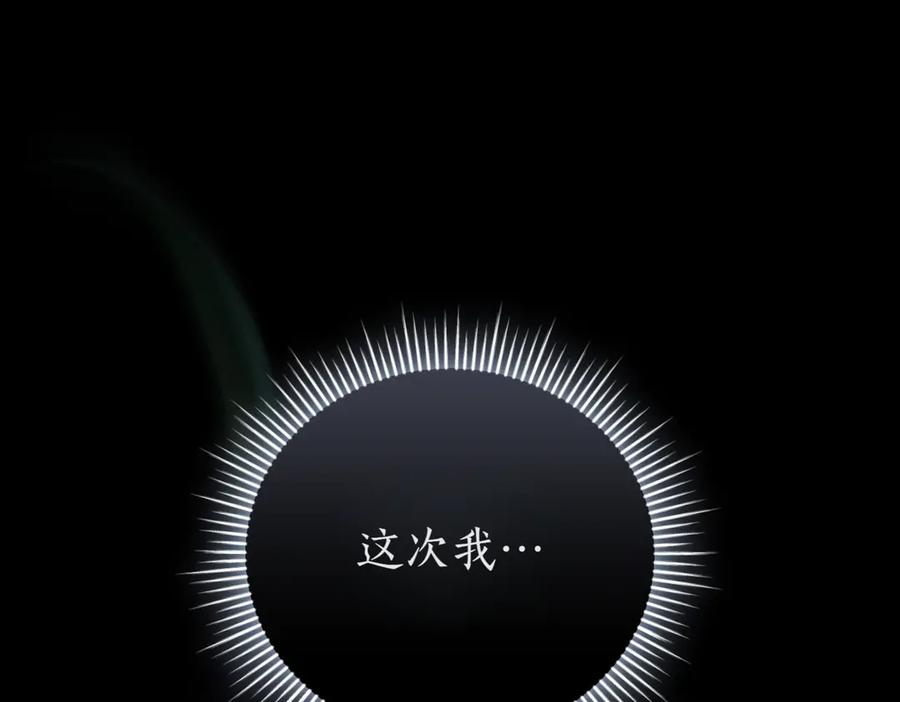 第288页