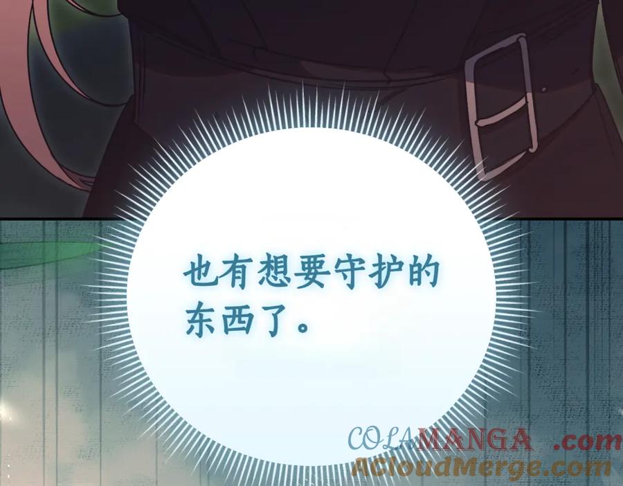 第293页