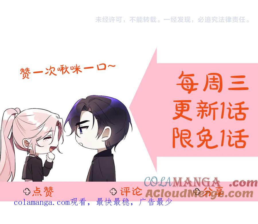 第297页