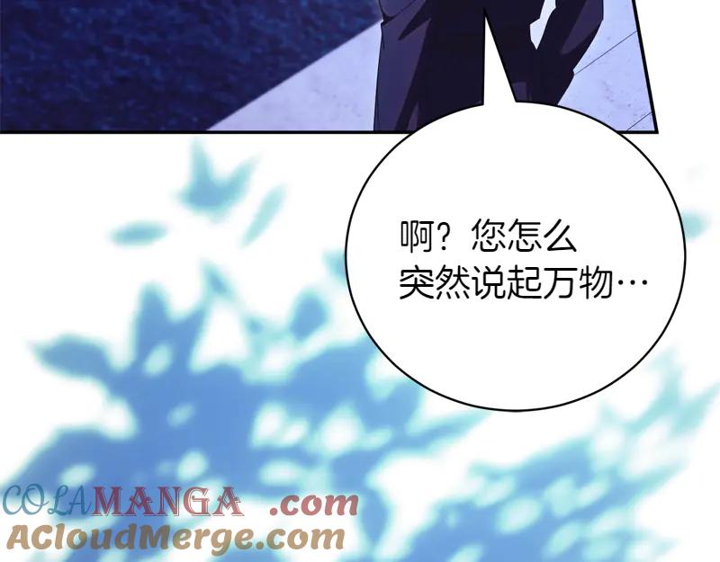 第229页