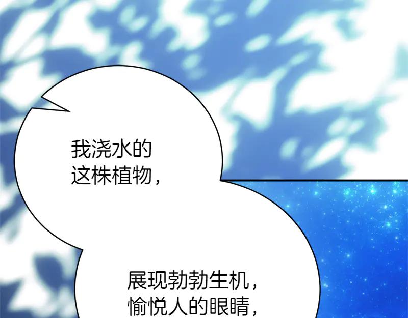 第230页